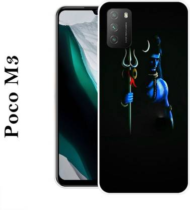 KUDI Poco M3 Silicon Back Cover