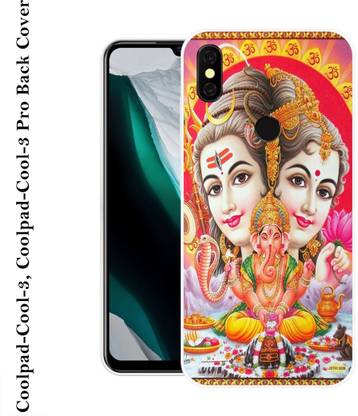 Coolpad Cool 3, Coolpad Cool 3 Pro Silicon Back Cover