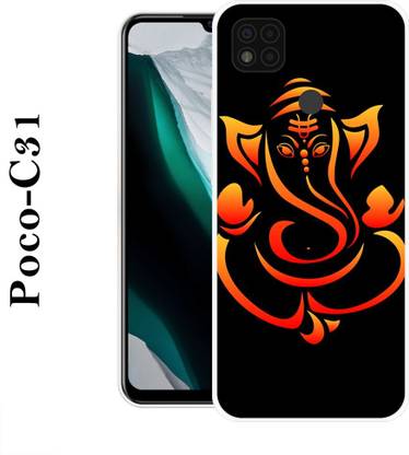 Poco C31 Silicon Back Cover