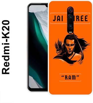 शिवकुड़ी बैक कवर Redmi K20 के लिए