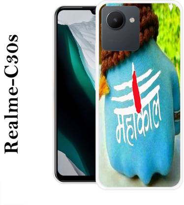 Realme C30s Silicon Back Cover