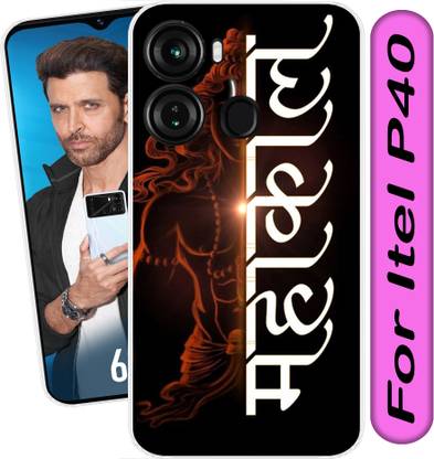 OkeyCase Back Cover for Itel P40