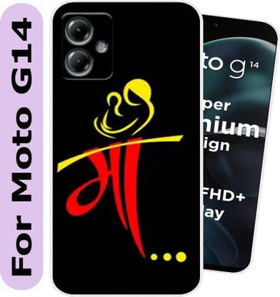 SmartGoldista Back Cover for Moto G14