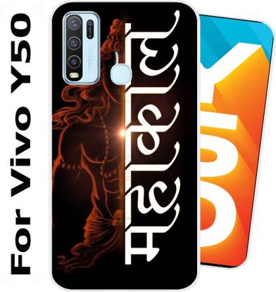 CASEINN Back Cover for Vivo Y50