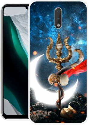 VISHNU Back Cover for Nokia 2.3