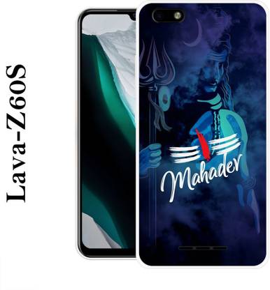 LOVETHINK Lava Z60s Silicon Back Cover