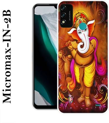 एसस्वस्तिक बैक कवर Micromax in 2b के लिए