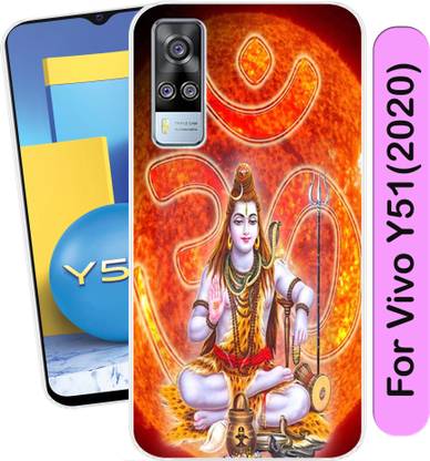 Cooltrend Back Cover for Vivo Y51 2020