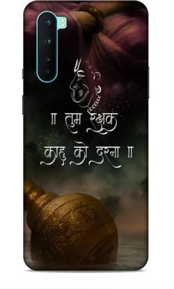 CRAFTARA Back Cover for OnePlus Nord