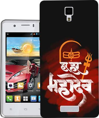 TIKTIK Back Cover for Gionee P4 back cover | P4 back cover | Soft Cover | CT_34