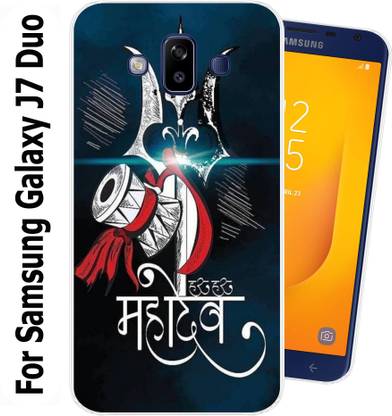 Hostprint Back Cover for Samsung Galaxy J7 Duo