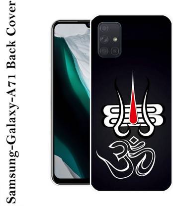 शिवकुड़ी बैक कवर Samsung Galaxy A71 के लिए