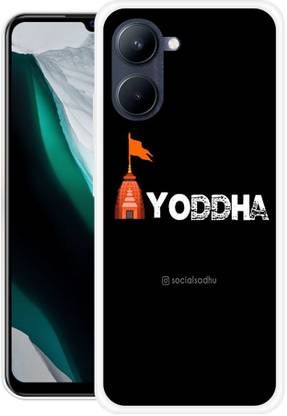 Realme C33 Silicon Back Cover