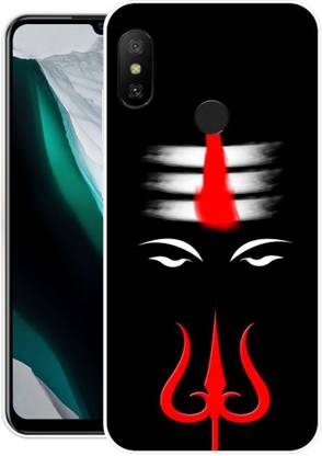 Mi Redmi 6 Pro Silicon Back Cover