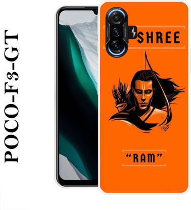 Poco F3 GT Silicon Back Cover