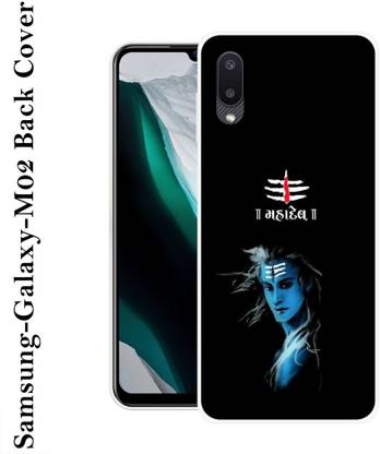 Samsung Galaxy M02 Silicon Back Cover