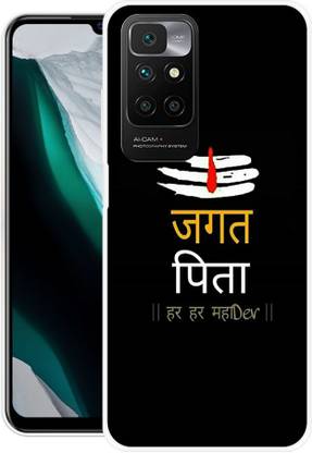 Mi Redmi 10 Prime, Mi Redmi 10 Prime, Mi 10 prime Silicon Back Cover