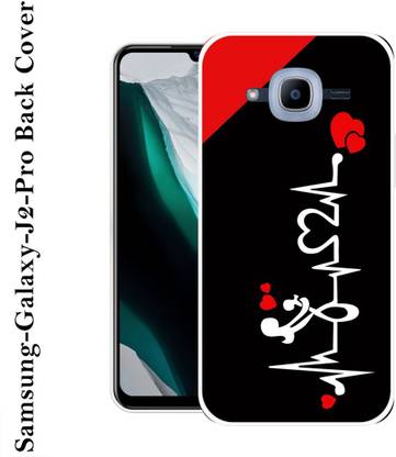 Samsung Galaxy J2 Pro Silicon Back Cover