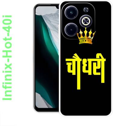 Bluvver Back Cover for Infinix HOT 40i, X6528 Chaudhari