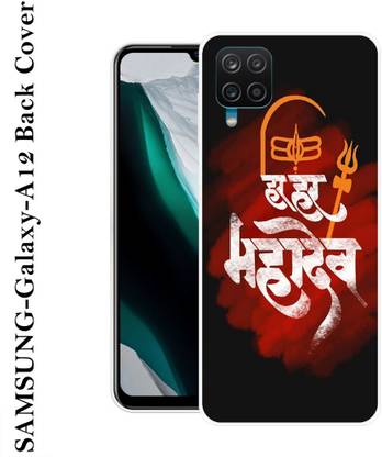 SHREE BALAJI Samsung Galaxy F12, Samsung Galaxy M12, Samsung Galaxy A12 Silicon Back Cover
