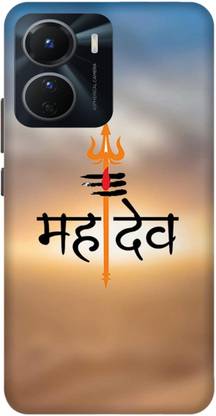 वोजिका Vivo Y56 5G, V2311|V2225, Vivo Y16, V2204|V2214, Vivo T2X 5G, V2253|V2312 Back Cover के लिए