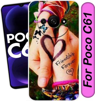 Cooldone Back Cover for POCO C61