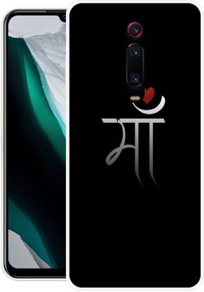 Mi K20, Mi K20 Pro Silicon Back Cover
