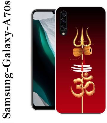 Samsung Galaxy A70s Silicon Back Cover