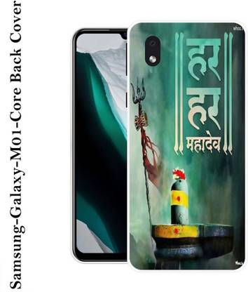 Samsung Galaxy M01s Silicon Back Cover
