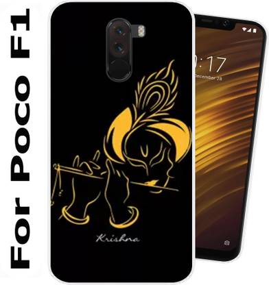 Tokito Back Cover for Pocco F1