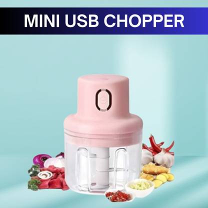 GUGGU Chopper (Electric Rechargeable Chopper) for Kitchen Vegetable Garlic Onion W211 Electric Vegetable & Fruit Chopper