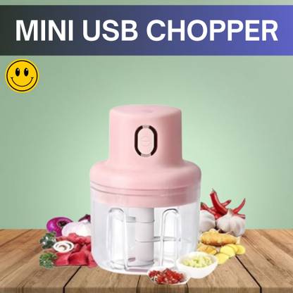 Clairbell Electric Vegetable & Fruit Chopper