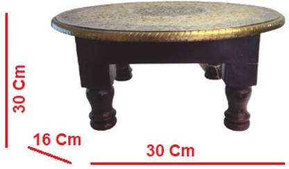 Bajat Round Wooden All Purpose Chowki
