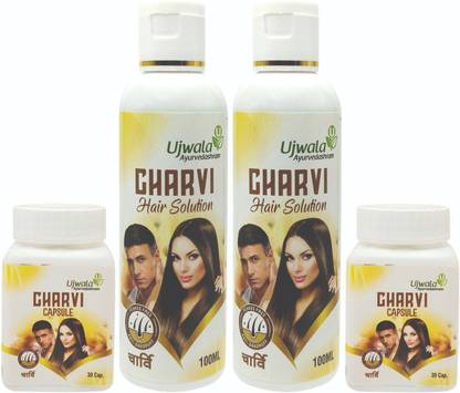 UJWALA AYURVEDASHRAM Charvi Capsule and Charvi Hair Solution Kit for One Month