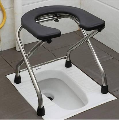 GROWDEALS CHROME STOOL (CHOURS) (SHOP)-CCH-0012648 Commode Shower Chair