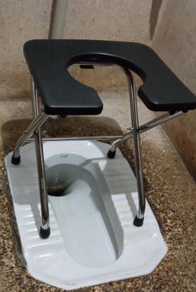 DARLIE CHROME Stool Foldable with anti skid rubber legs Commode Chair