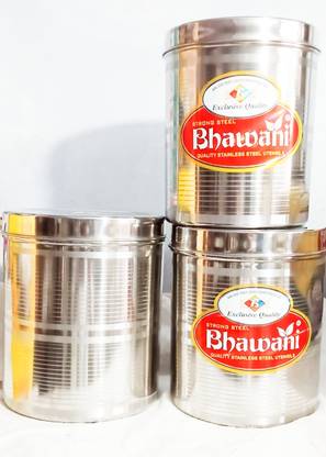 bhawani Steel Utility Container  - 7 L