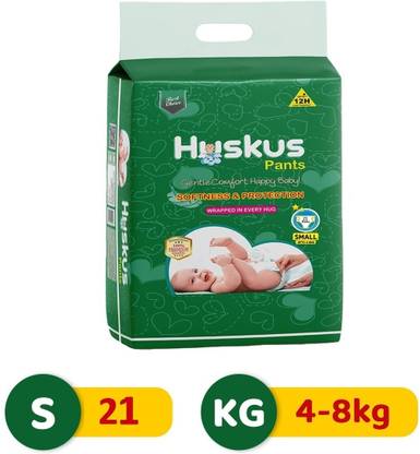 HUSKUS Baby Diaper Pants Double Layer Leakage Protection High Absorb Technology - S