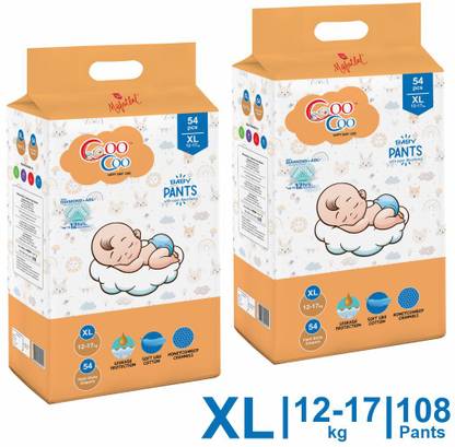 Coo Coo Baby Pullup Dry Pants - XL
