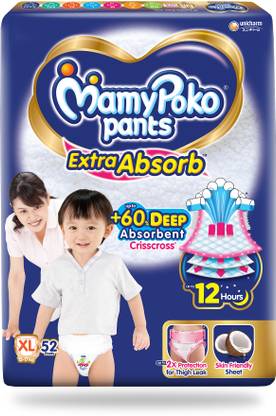 MAMYPOKOPANTS Extra Absorb XL52 - XL