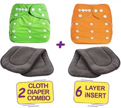 kogar Solid Multicolour Reusable Nappy