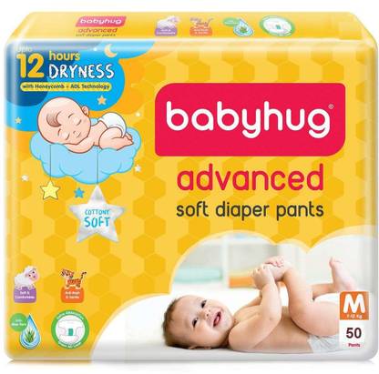 babyhug Advanced Pant Style Diaper - Medium (50 pieces) - M