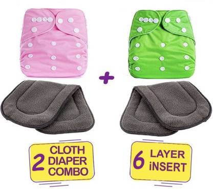 kogar All New Solid Multicolour Reusable Washable Daily Use Cloth Button Diaper Nappy With Black Insert For Infants Baby New Born To 2 Year (2 Diaper +2 Insert)