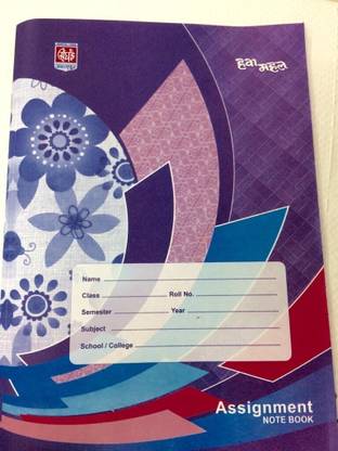 Hawamahal ASSIGNMENT PROJECT NOTEBOOKS A4 Notebook Ruled 36 Pages