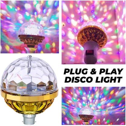 KAVORA Single Disco Ball