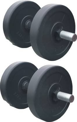 BMS Sports 10 KG PVC Dumbell Set Combo From Home Exercise Adjustable Dumbbell Adjustable Dumbbell