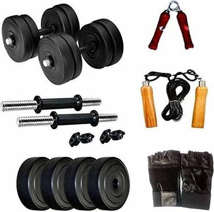 Rajputt Rajput Traders, 10 Kg Pvc RSN (2.5kg X 4) (10 kg) Adjustable Dumbbell