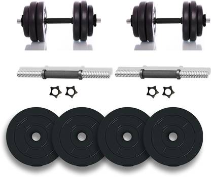Gym Insane 10Kg(2.5kg X 4)Rubber Weight lifting Plates gym equipment exercise & fitness Adjustable Dumbbell