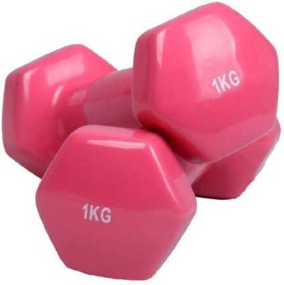 wWAR home weights for workout Fixed Weight Dumbbell
