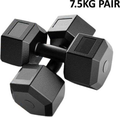 L'AVENIR Fitness 7.5kg * 2pc PVC Dumbbell Set - Best Heavy for Home Exercise Fixed Weight Dumbbell